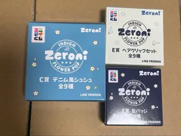 복권 zeroni zb1 캔뱃지 스크런치 헤어 클립