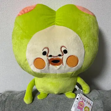 코비토즈칸 BIG 봉제 인형 (스모모노우치)