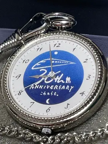 회중시계 CITIZEN