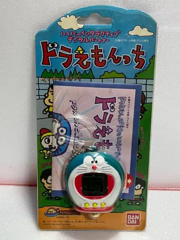 도라에몽 도라에몽 육성 게임