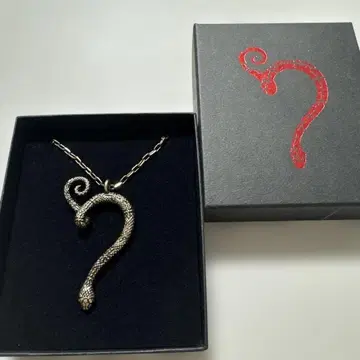 HYDE 스네이크 빅 목걸이 2018 굿즈