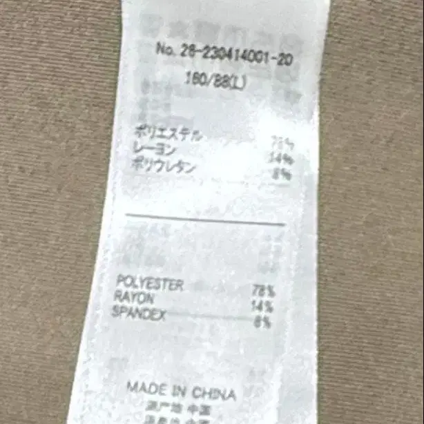 6번째 상품 이미지