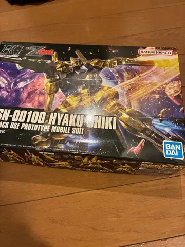 HG 1/144 건담 에어리얼 건담 프라모델