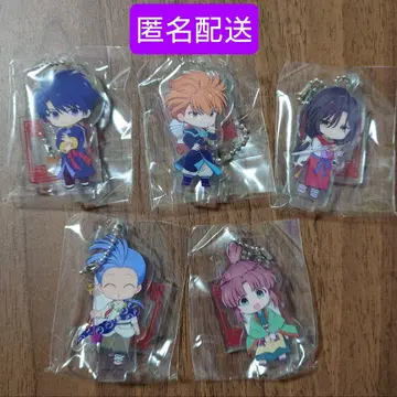 환상게임 아크릴 키체인 유귀 별자리 익숙한 장숙