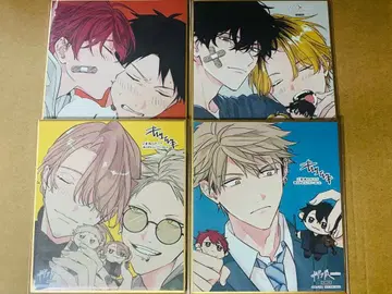 기븐전 색지 컴플리트 기타