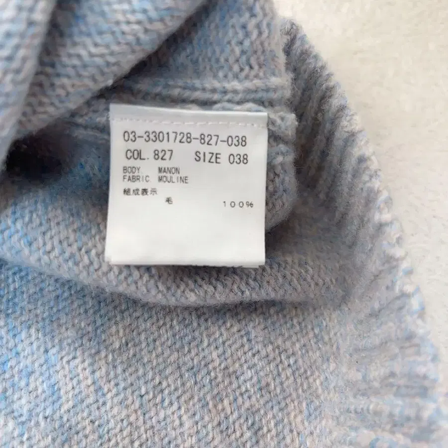 12번째 상품 이미지