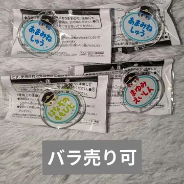 C.FIRST 이름 배지