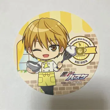 쿠로코의 농구 쿠로바스 나카가이 카페 키세 료타 코스터