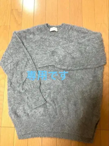 유나이티드 애로우즈 폭스 캐시미어 크루넥