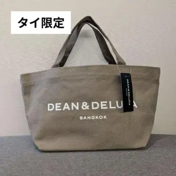 신상 태국 DEAN&DELUCA 딘&델루카 토트 모카 S !