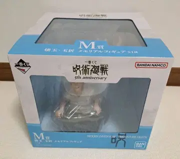 제일복권 주술회전 5th anniversary M상 라스트 원상