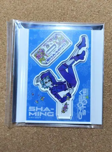 그노시아 파르코 아크릴 스탠드 사명