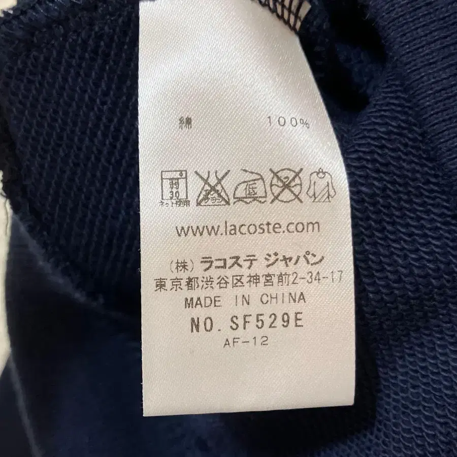 12번째 상품 이미지