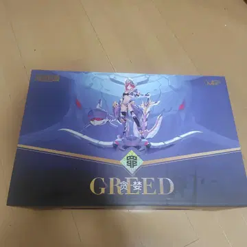 장혼희 장혼희 죄 시리즈 탐욕-GREED-