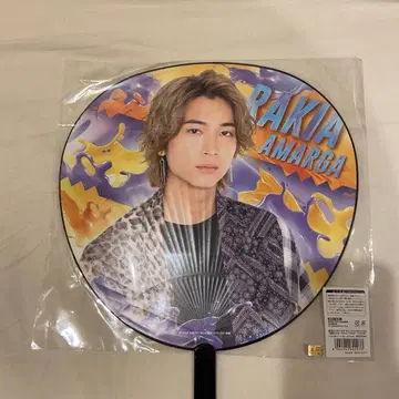 라키아 아마르가 쇼지 코헤이 부채