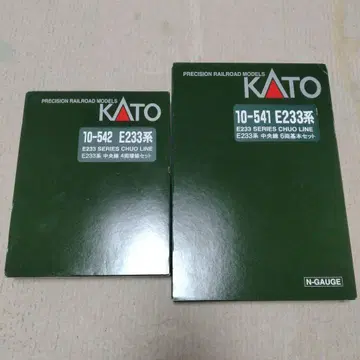KATO E233계 주오선 10량 세트