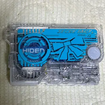 DX 이즈 프로그라이즈 키 (메모리얼 Ver.)