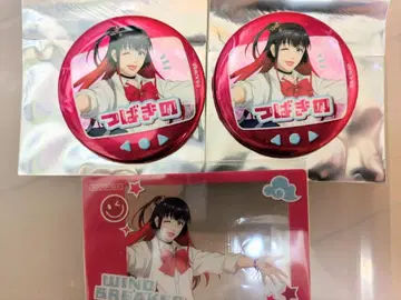 윈브레 츠바키노 마리모 크라프트 홀로그램 캔뱃지