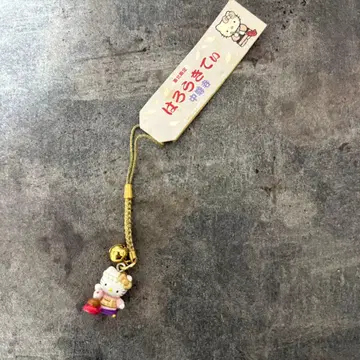 지역 한정 키티 츄손지 네츠케 스트랩