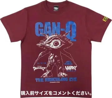 울트라맨 가이아 간Q 하드코어 초콜릿 티셔츠 츠부라야 프로덕션 특촬물