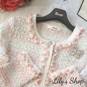 르네 니트 트위드 자켓