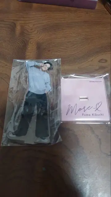 Fuma Kikuchi 아크릴 스탠드