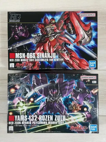 HG 시난주 & 로젠 줄 2체 세트 새상품 미조립 건담 프라모델