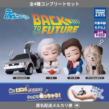 어깨 쿵 백투더퓨처 컴프 세트