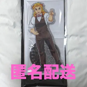 귀멸의 칼날 렌고쿠 쿄쥬로 모히토 아크릴 스탠드