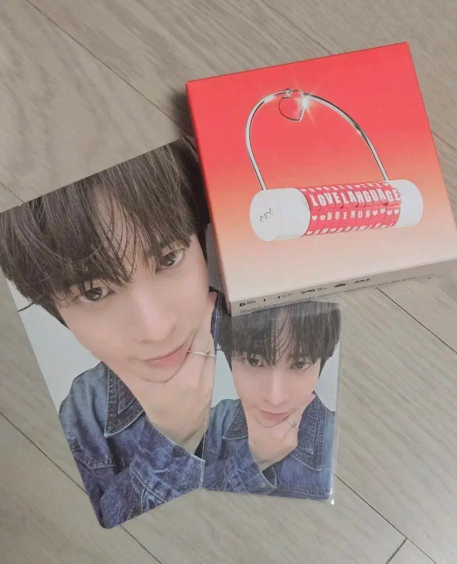 txt taehyun agungppang Love Language album wts