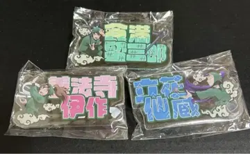 닌타마 란타로 닥타케 닌자대 최강의 군사 이름 아크릴 배지 3