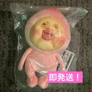 코비토즈칸 제일복권 A상