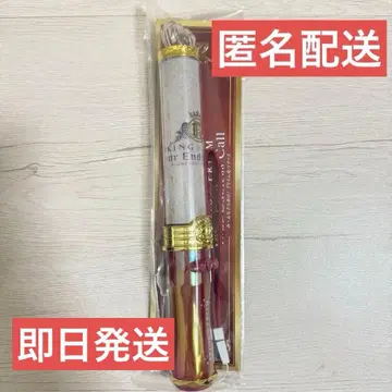 KING OF PRISM 킨츠아 킹프리 프리티 보이즈 응원봉