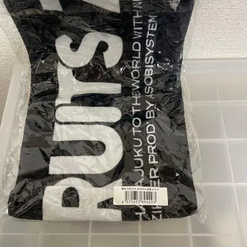 FRUITS ZIPPER 스테디셀러 타월