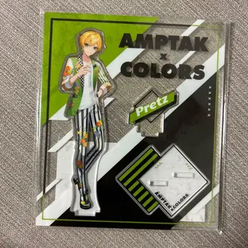 AMPTAKCOLORS 프리츠 아크릴 스탠드