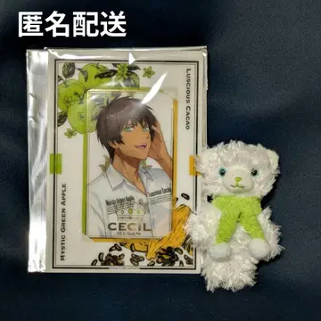 아이시마 세실 비쥬카 스노우 머플러 라임