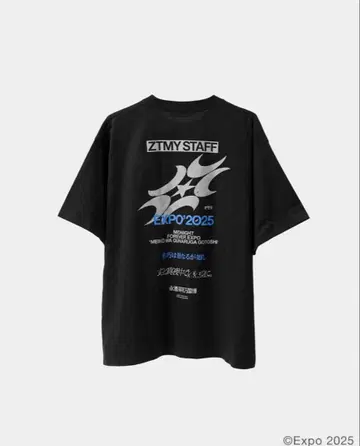 계속 한밤중이면 좋을 텐데. 오모테EXPO 2025 스태프 T셔츠 XL