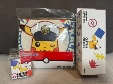 3코인즈 에코 BAG 세트