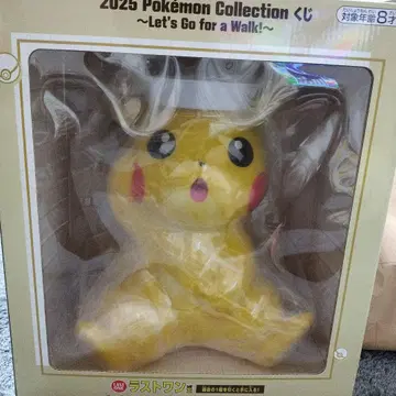 포켓몬 제일복권 라스트 원 피카츄 소프트 비닐 본문 반드시 읽어주세요