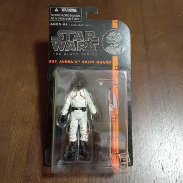 스타 워즈 베이직 피규어 #27 JABBA'S SKIFFGUARD