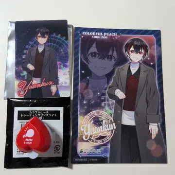 컬러풀 피치 토부 동물공원 콜라보