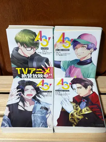 A3! 제2부 공식 소설 전 4권 세트