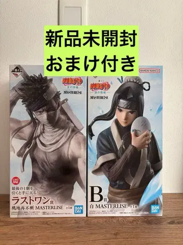 제일복권 나루토 파도의 나라 편 B상 라스트 원상 피규어 2점 덤 포함