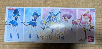 스타 트윙클 프리큐어 큐티 피규어 3