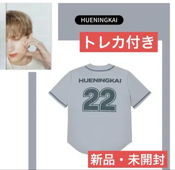 TXT 휴닝카이 act:tomorrow 유니폼 셔츠 트레이딩 카드 포함