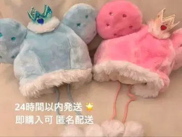 미니 왕관 팬캡