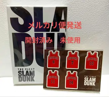 THE FIRST SLAM DUNK LIMITED EDITION 4K
