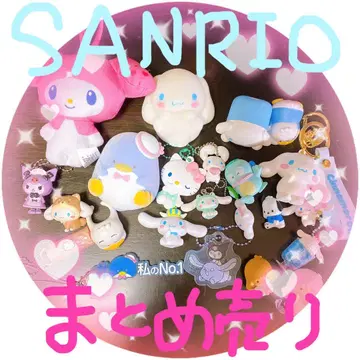 산리오 캐릭터 키링 캡슐 토이 묶음 판매 시나모롤 키티