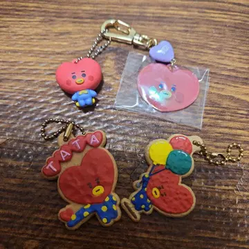 TATA 키링 4개 세트