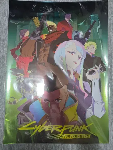 사이버펑크 엣지 러너즈 A3 메탈 포스터